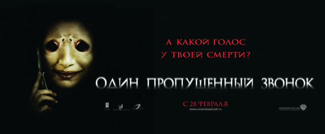 Фильмы и сериалы с самым низким рейтингом