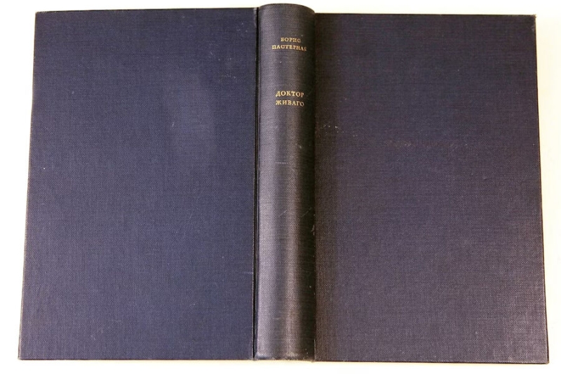 Специальная типографская операция: помогло ли ЦРУ получить Пастернаку Нобелевскую премию?