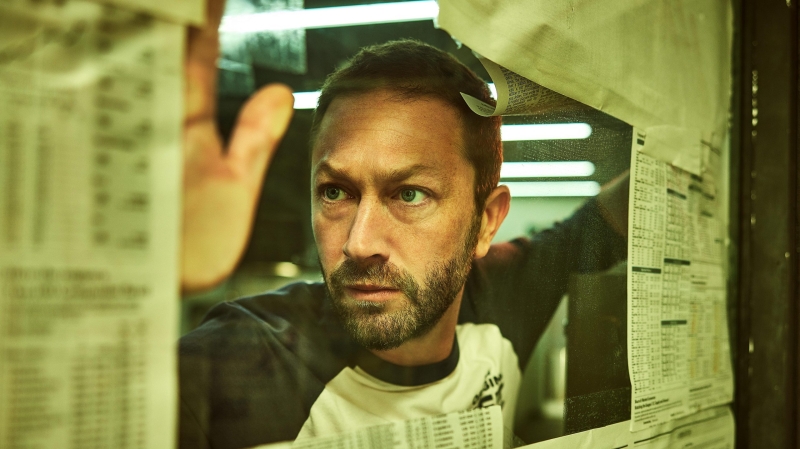 «Эмми – 2023»: победители премии