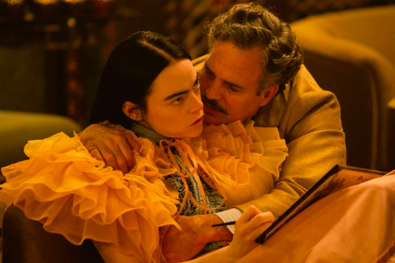 «Оскар – 2024»: номинанты